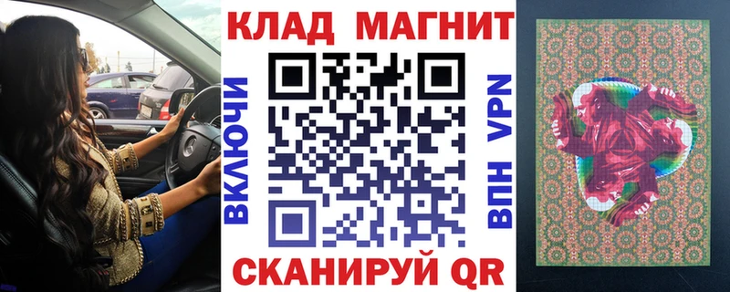 Купить наркотик аптеки Уяр Кокаин  МАРИХУАНА  А ПВП  ГАШИШ  Меф мяу мяу 