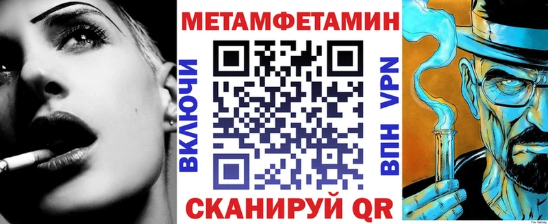наркота  Уяр  Amphetamine 98% 