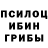 Экстази Cube Kanat Kadylbekov