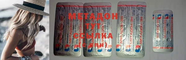 винт Баксан