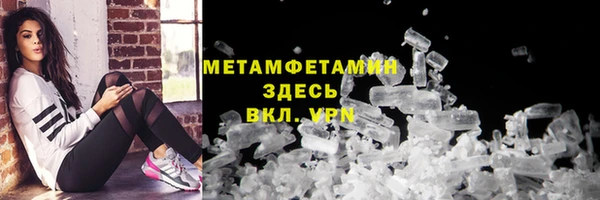 apvp Балабаново