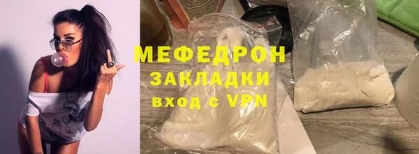 винт Баксан