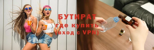 apvp Балабаново