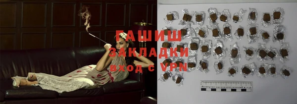 apvp Балабаново