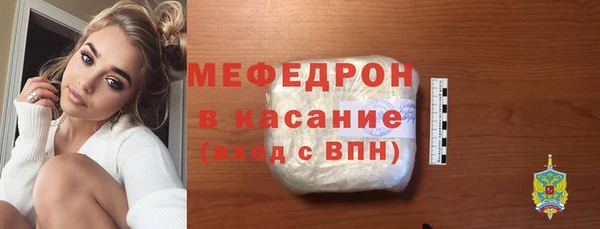 винт Баксан