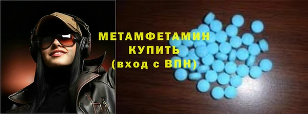 apvp Балабаново