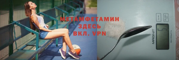винт Баксан