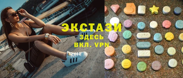 apvp Балабаново