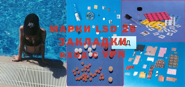 apvp Балабаново