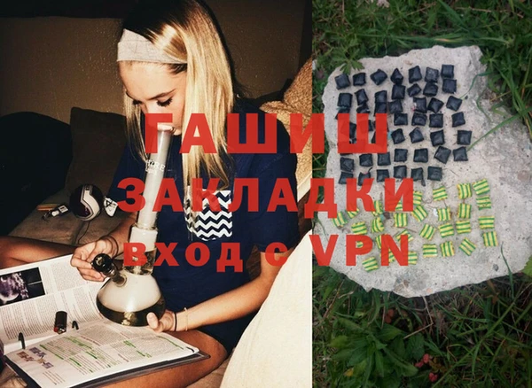 винт Баксан