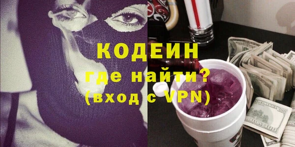 винт Баксан