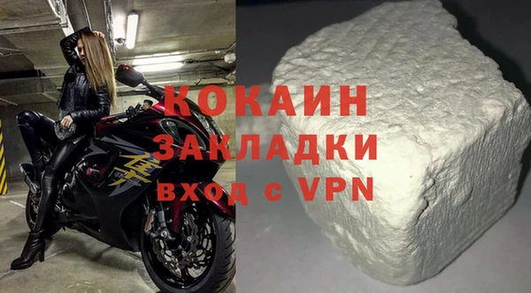 винт Баксан