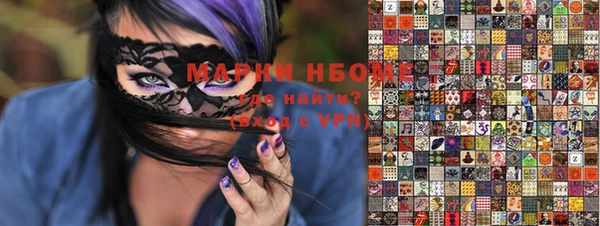 apvp Балабаново