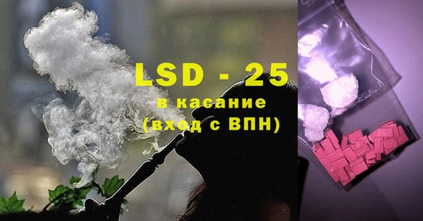 винт Баксан