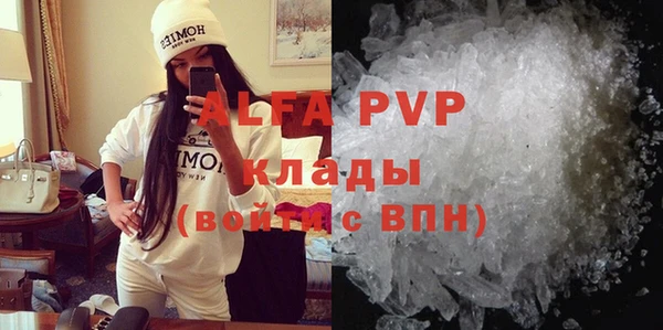 винт Баксан