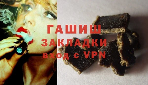 apvp Балабаново