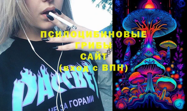 apvp Балабаново