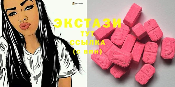 винт Баксан