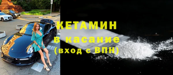 apvp Балабаново