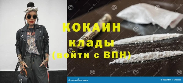 винт Баксан