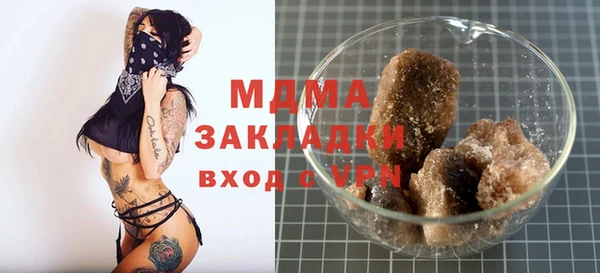apvp Балабаново