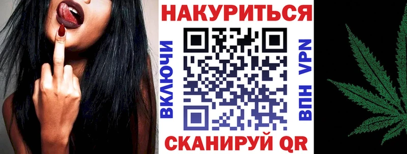 Бошки марихуана конопля  хочу наркоту  Уяр 